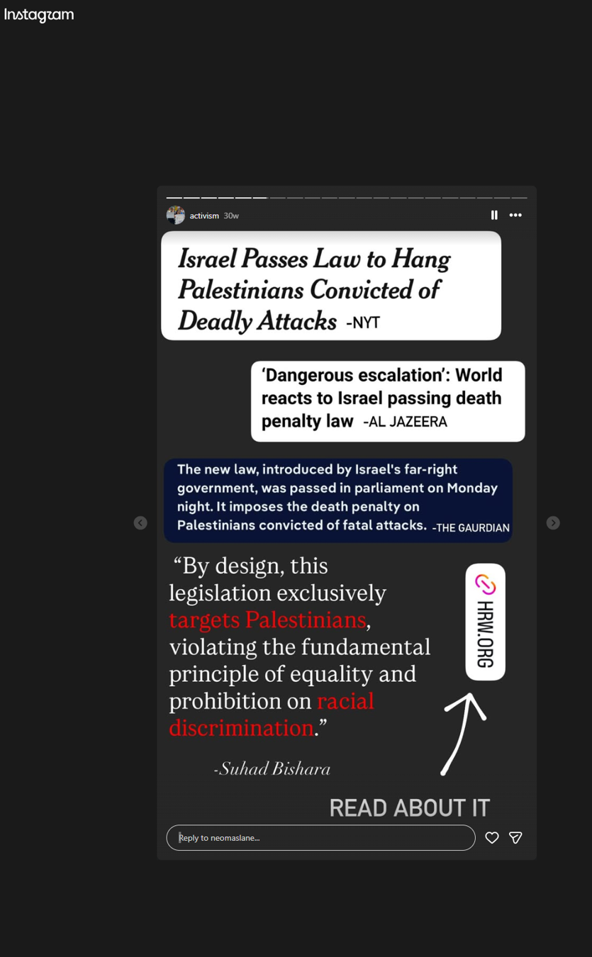 Instagram screenshot about Israel’s death penalty law for Palestinians convicted of deadly attacks